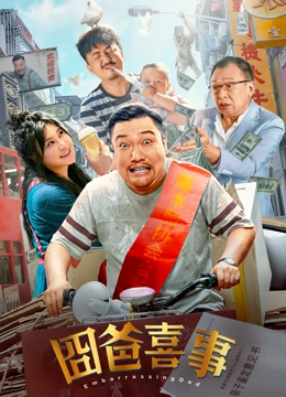 色图色片